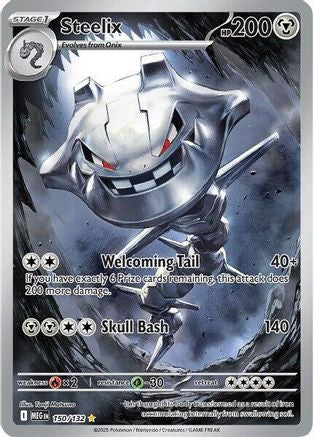 Image of Steelix 150/132  - Holofoil ME01 Mega Evolution - Illustration Rare